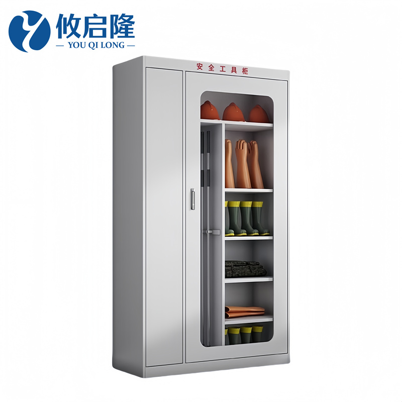攸启隆高清大图