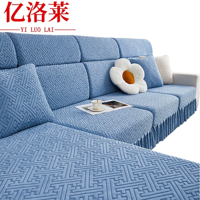 亿洛莱 沙发罩 单人 件高清大图
