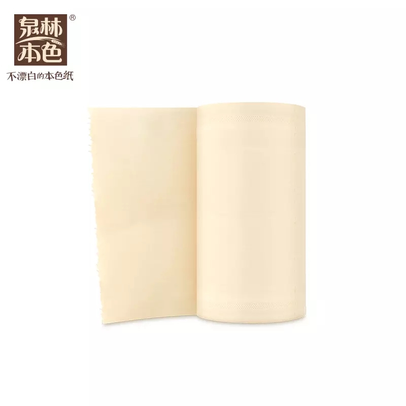 泉林本色 BH15685 本色纸卫生纸5包150克三层长卷纸10卷/提6提/包企业定制.