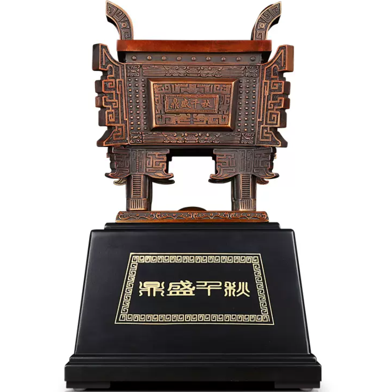 家柏饰(CORATED)鼎盛千秋铜鼎摆件大号全铜四方鼎公司开业乔迁办公室商务礼品高清大图