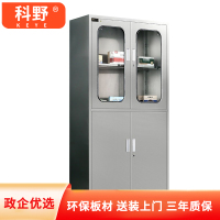 科野 304不锈钢药品柜诊所器械文件柜无菌储物清洁柜医疗操作台不锈钢等器柜-201