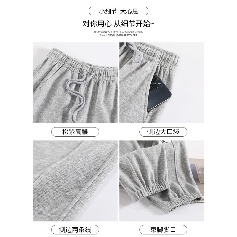 灰色运动裤女春秋款2023新款宽松束脚卫裤休闲秋季萝卜小脚哈伦裤