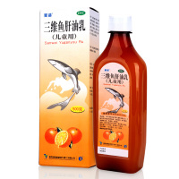 星鲨 三维鱼肝油乳鱼肝油 橙子味 500g/盒 夜盲症 眼干燥症 角膜软化症 佝偻病 软骨病