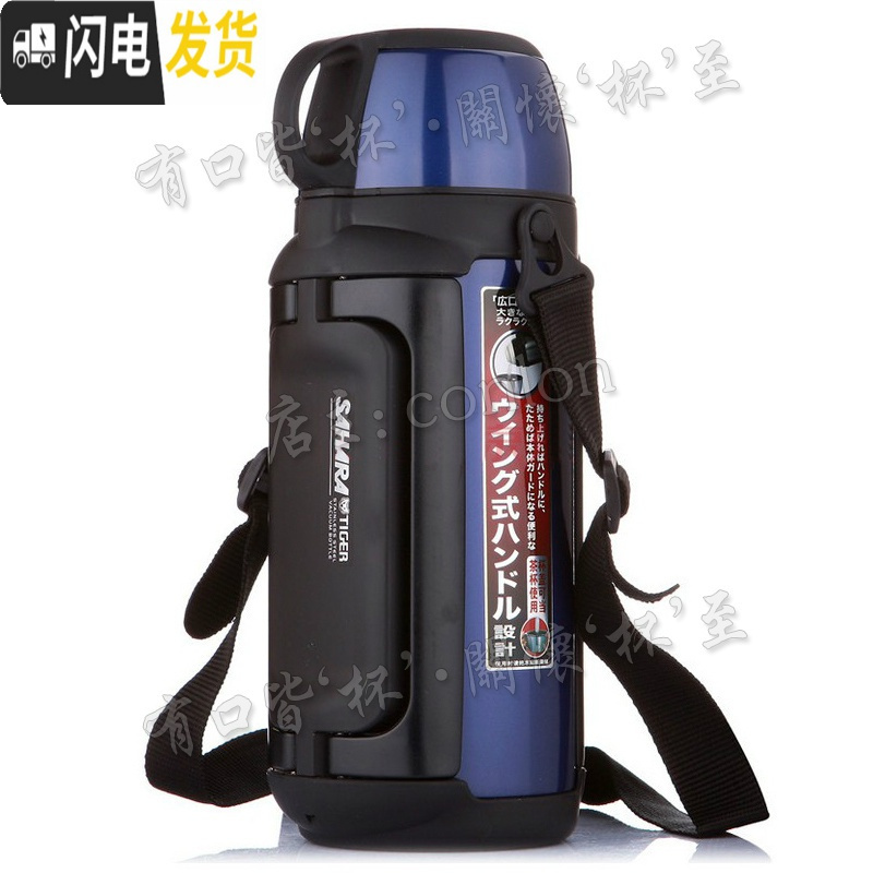 三维工匠MHK-A20C/A17C/A15C/A12C保温壶水杯瓶保冷汽车载户外旅 MHK-A15C-AQ浅蓝1.49高清大图