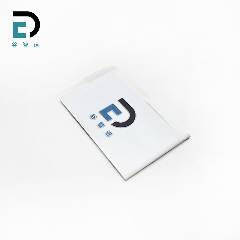 谷智远 RFID抗金属标签 GZY-R2020 张高清大图