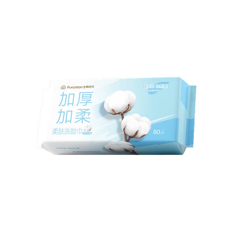 全棉时代(Purcotton) 全棉柔肤洗脸巾60gsm,200mm*200mm,80片/包