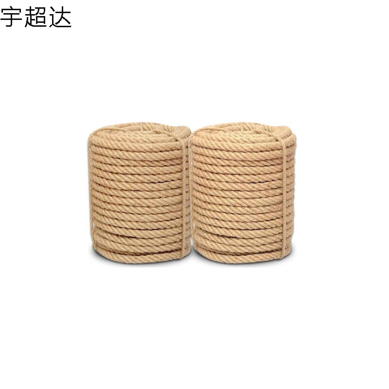 宇超达 麻绳 3mm---30mm(请备注型号) kg