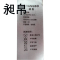 昶帛 被褥枕三件套 双人床适用/套