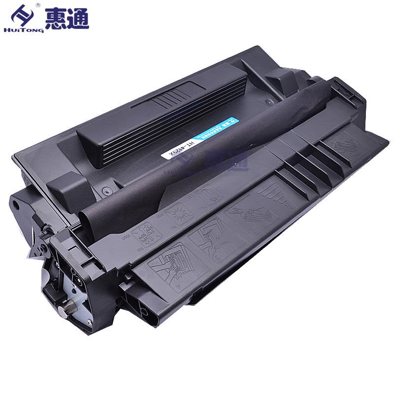 惠通 适用惠普C4129X硒鼓29X 50005100LE/SE碳粉盒佳能LBP840 880 lbp1810硒鼓图片