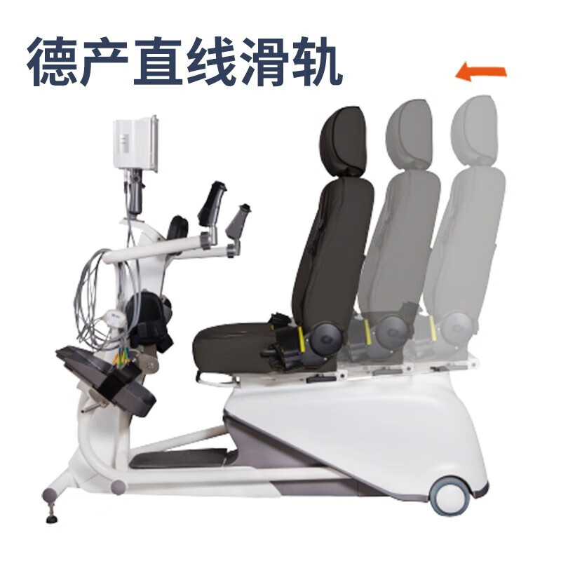 雅思(Y) 康复踏车 四肢助(联)动 SYC04-D06高清大图