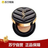 圣罗兰明彩轻垫粉底液 黑气垫B10