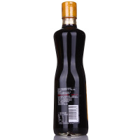 鲁花 自然鲜酱香酱油 500ml 自然鲜 酱香酱油 调味品 新老包装随机发货