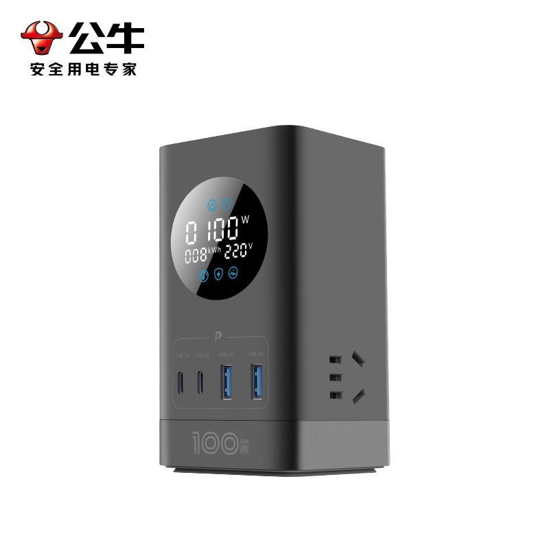 公牛(bull)ML1103全长1.5米100W卵石灰氮化镓插座智能快充立式插排电源转换器排插桌面充电站