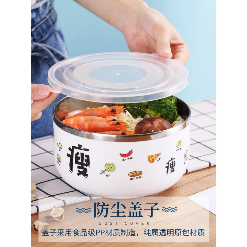 不锈钢泡面碗带盖学生宿舍碗筷套装可爱饭盒单个大容量号泡面 大号+不锈钢餐具+红色条纹袋