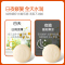 舒雅维娜SUAVINA西班牙进口马卡龙润唇膏10ml