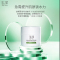 玉泽(Dr.Yu)皮肤屏障修护保湿霜50g 补水滋润护肤面霜 女士男士