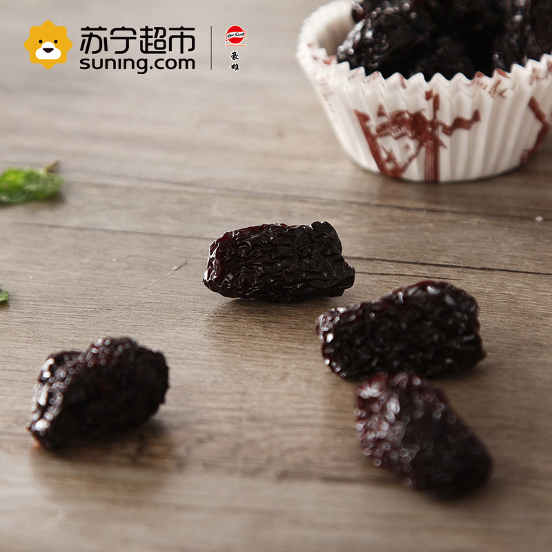 豪雄黑枣400g