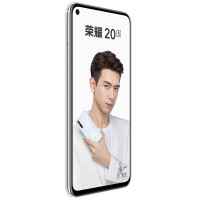 荣耀(honor) 荣耀20S 全网通版 8GB+128GB 蝶羽白 3200万人像夜景 4800万超广角AI三摄 麒麟810 移动联通电信4G手机 双卡双待