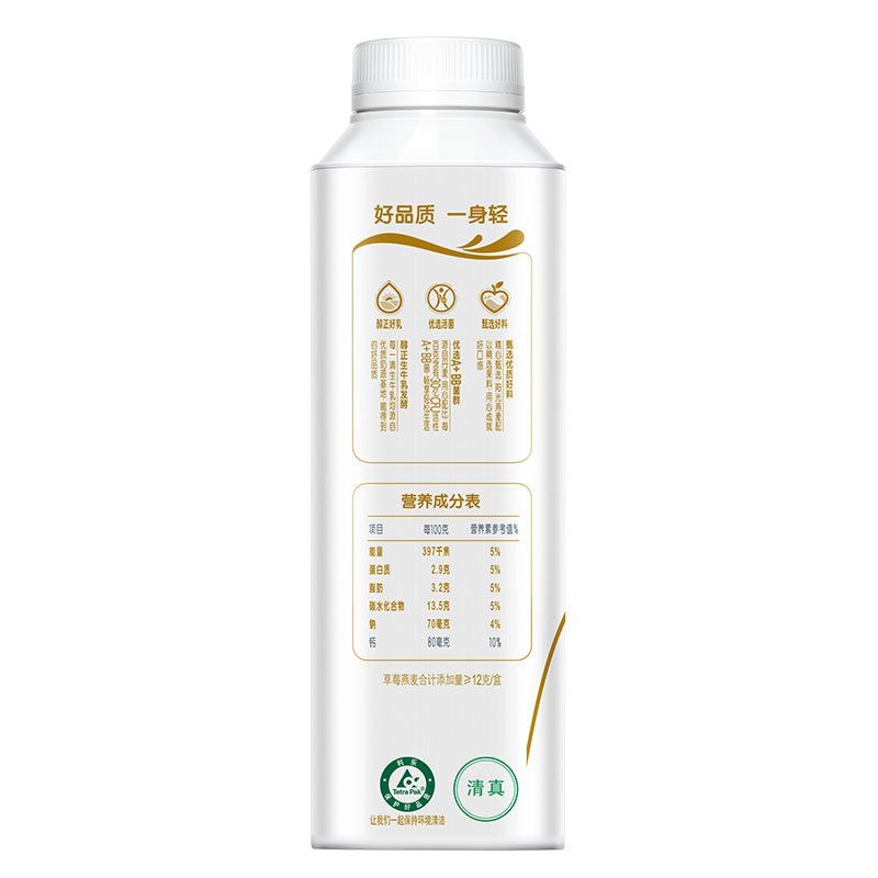 伊利畅轻风味发酵乳燕麦草莓450g