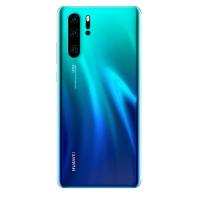 华为（HUAWEI） 华为 P30 Pro 8GB+128GB 极光色 移动联通电信4G全网通 麒麟980智能芯片 未来影像超感光徕卡四摄AI拍照 双卡双待手机