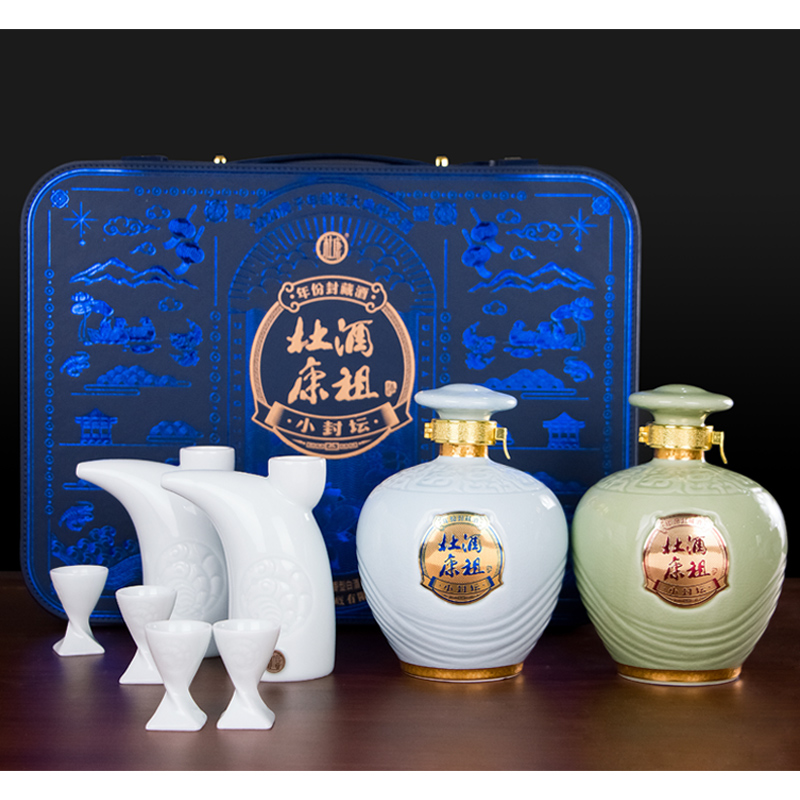 [酒厂自营]杜康酒祖2020庚子年封坛大典纪念酒375ml*2组合装礼盒酒高清大图