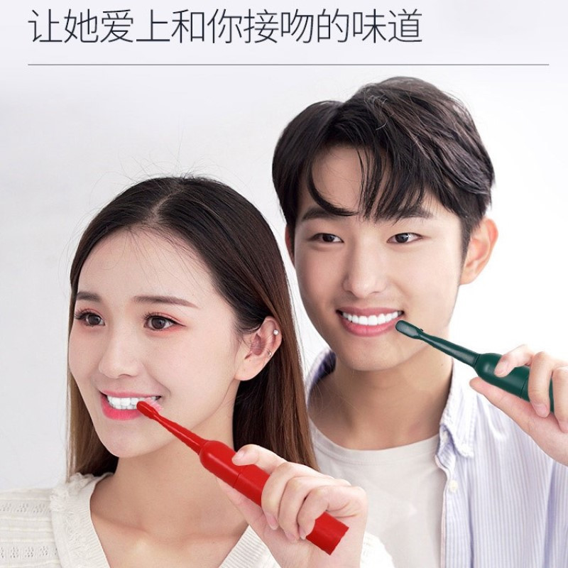 云南本草牙粉洗牙洁牙粉去黄洗白牙素非変美白牙齿亮白神器草本去渍牙结石洗牙粉变白去烟渍牙垢速效去黄口腔健康50g