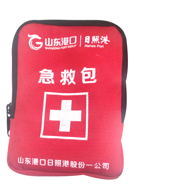 苏宁宜品推荐应急急救包(如图印字)15*11cm 500个起订