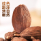 沈之问云南大草果大料香料调料小茴香香叶桂皮烧烤卤料炒菜调料