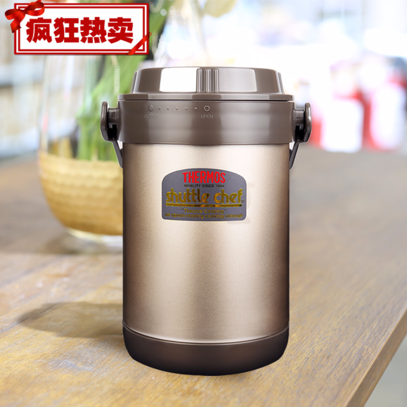 膳魔师（thermos不锈钢真空保温焖烧锅 焖烧锅