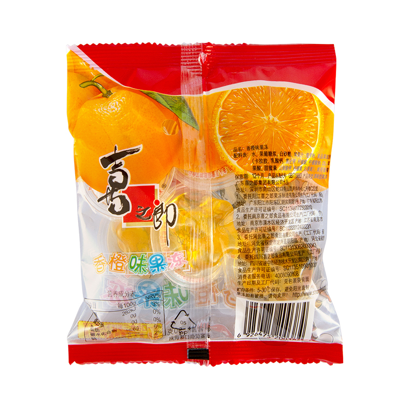 喜之郎 香橙味水果果冻 90g/6粒装