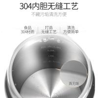 【上新】电热烧水壶家用全自动断电保温一体0不锈钢煮煲水器泡茶