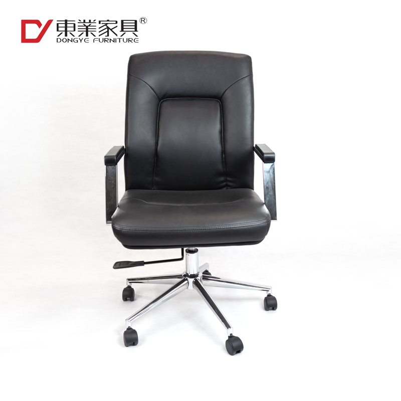 东业家具 M-5007 皮质旋转办公椅