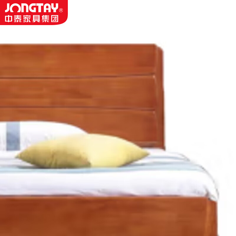 中泰(jongtay)1.0米实木床现代新中式单人床 J-CDZ75高清大图