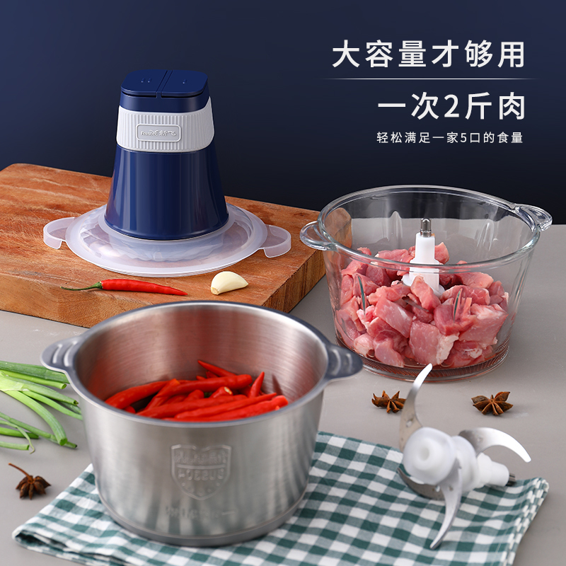 新飞 FTJR-005E 绞肉机家用电动大容量加厚玻璃180*215*223mm(单位:个) 蓝色高清大图