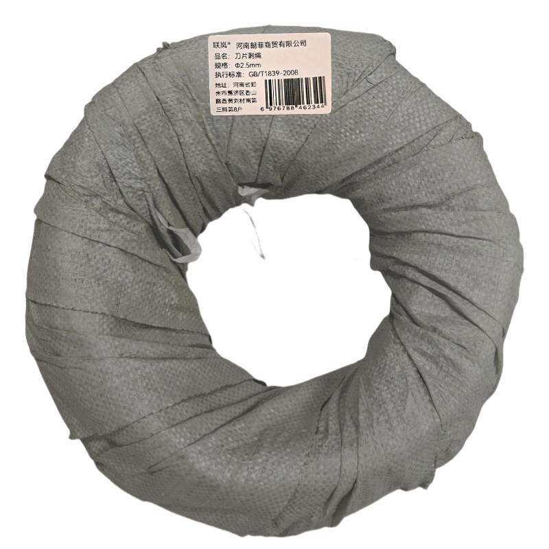 柯耐欧刀片刺绳Ф2.5mm高清大图