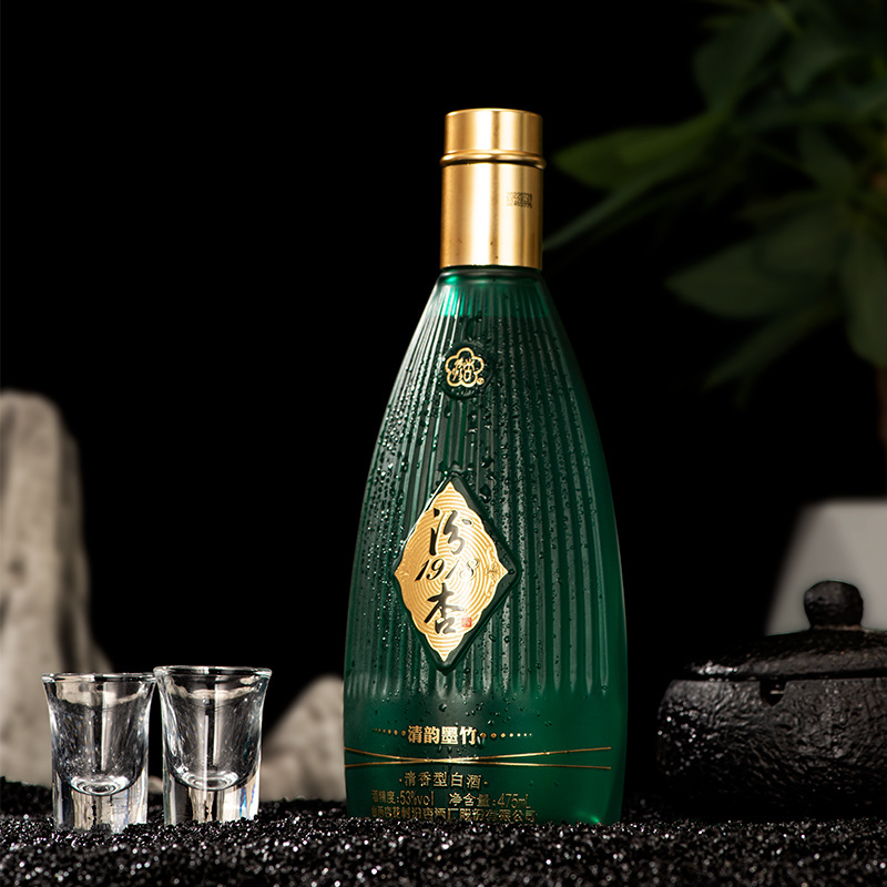 山西杏花村汾杏1918清韵墨竹53度清香型白酒475ml2瓶装礼盒装赠礼袋