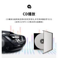 飞利浦(PHILIPS)AZ787 音响 CD机 磁带机 收录机 学习机 胎教机 USB播放器 电脑音箱 便携移动收音机