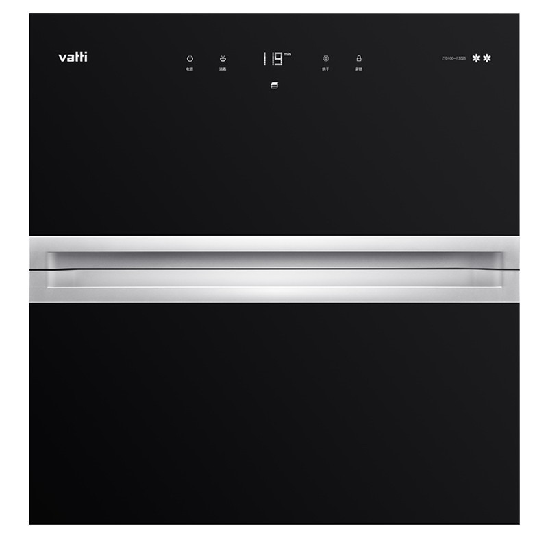 华帝(VATTI)i13025消毒柜 100升大容量嵌入式消毒碗柜家用 紫外线碗筷消毒 创新两门三抽 二星级臭氧消毒 1