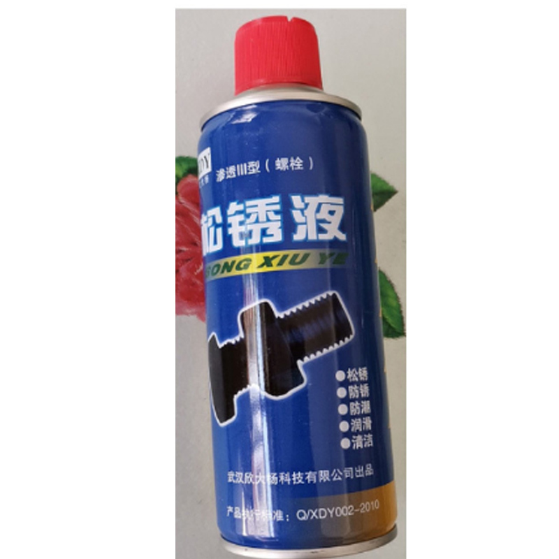 企购优品松锈液450ml/瓶