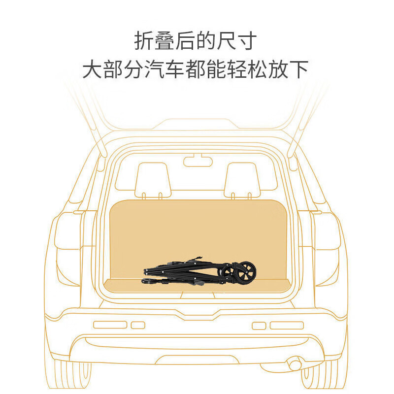 趣游帮 多功能折叠款拖车户外野营车手拉车拉杆车手推车黑色/辆 YB10