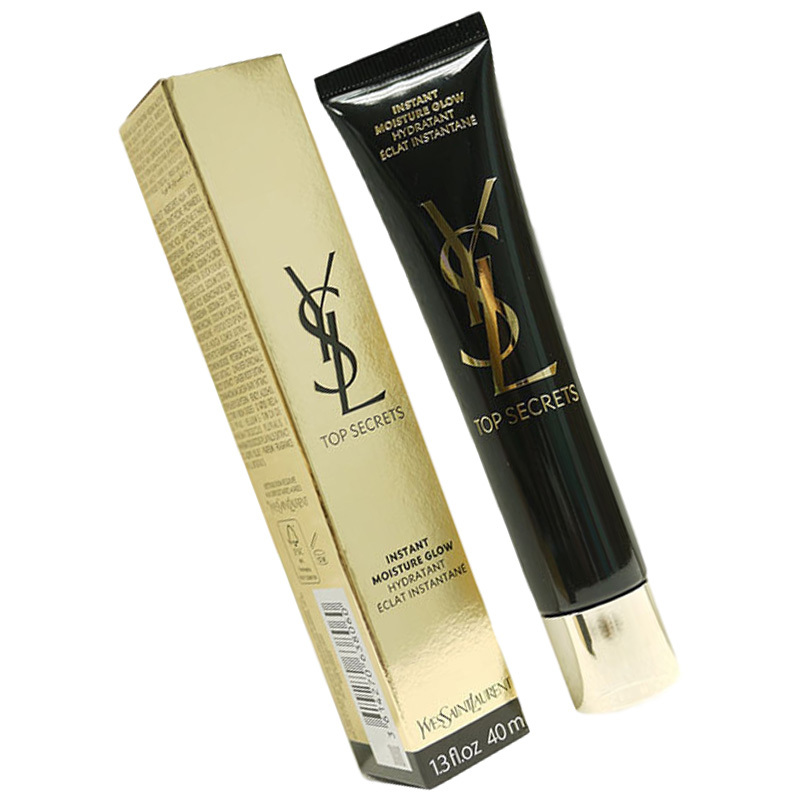 YSL圣罗兰黑丝缎亮肌乳 40ml 妆前隔离乳保湿补水妆前乳粉底/遮瑕防晒隔离