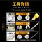 松下SR920SW手表电子电池371雷诺天王罗马朗坤铁达时石英原装 371/SR920SW[送撬刀]