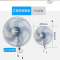 艾美特(AIRMATE)电风扇壁扇FW40-X8