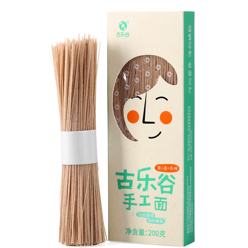 古乐谷手工空心面(黑小麦+青稞)粗粮孕妇宝宝辅食200g