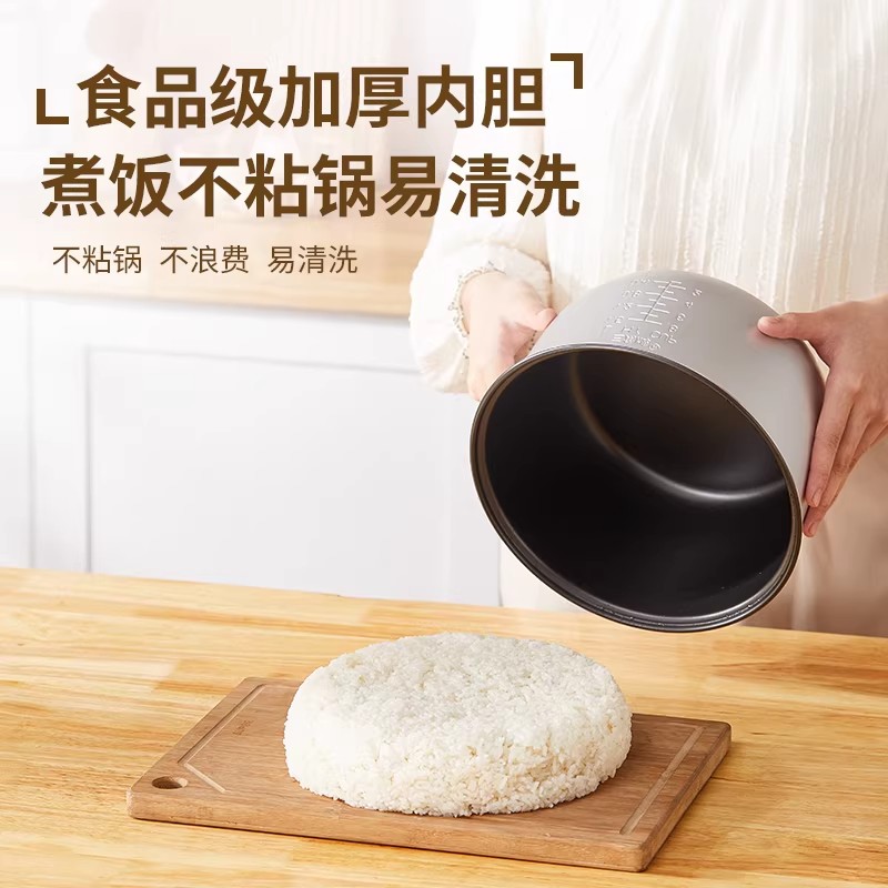 三角牌老式电饭锅2到6人大容量6人正品官方旗舰多功能电饭煲微压家用 加厚4升高清大图