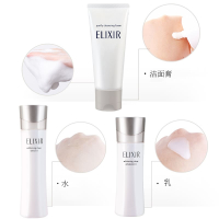 怡丽丝尔(ELIXIR)纯肌净白晶润洁面膏洗面奶水乳液 滋润型护肤品女补水保湿淡斑专柜正品