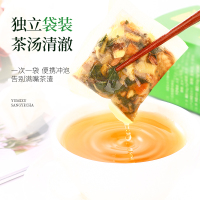 半山农 玉米须桑叶茶 蒲公英玉米须栀子葛根养生茶 150克(5克*30包)