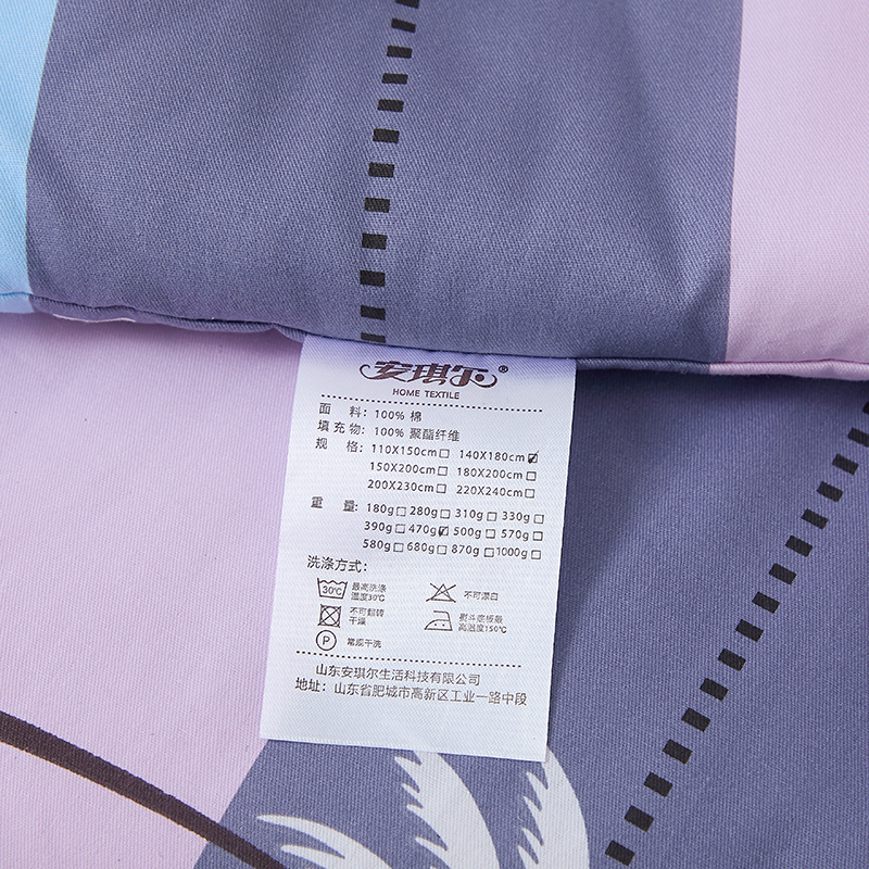 安琪尔全棉靠垫被幸运树夏凉被空调被140*180cm条高清大图