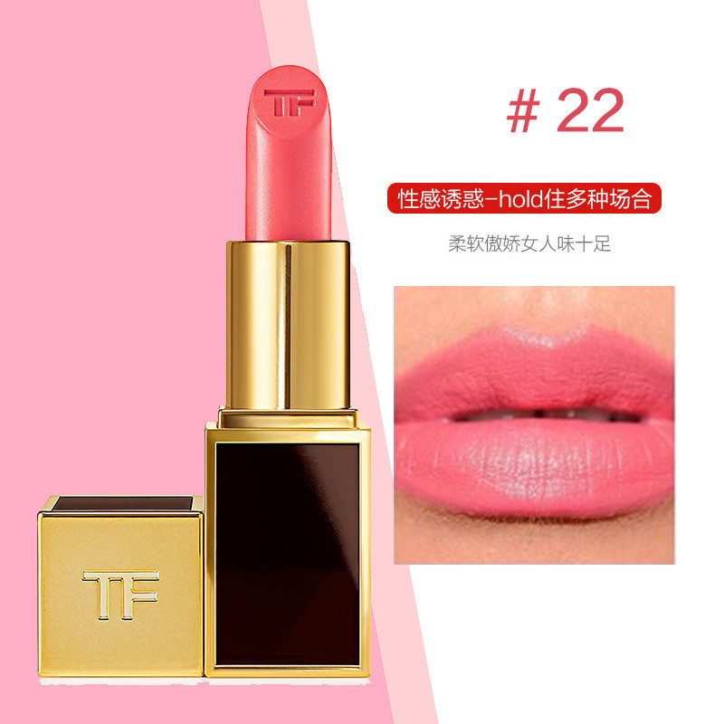 汤姆福特(Tom Ford)黑管唇膏口红2g #22 Patrick 莹粉色 TF口红 显色不易脱妆粉色系