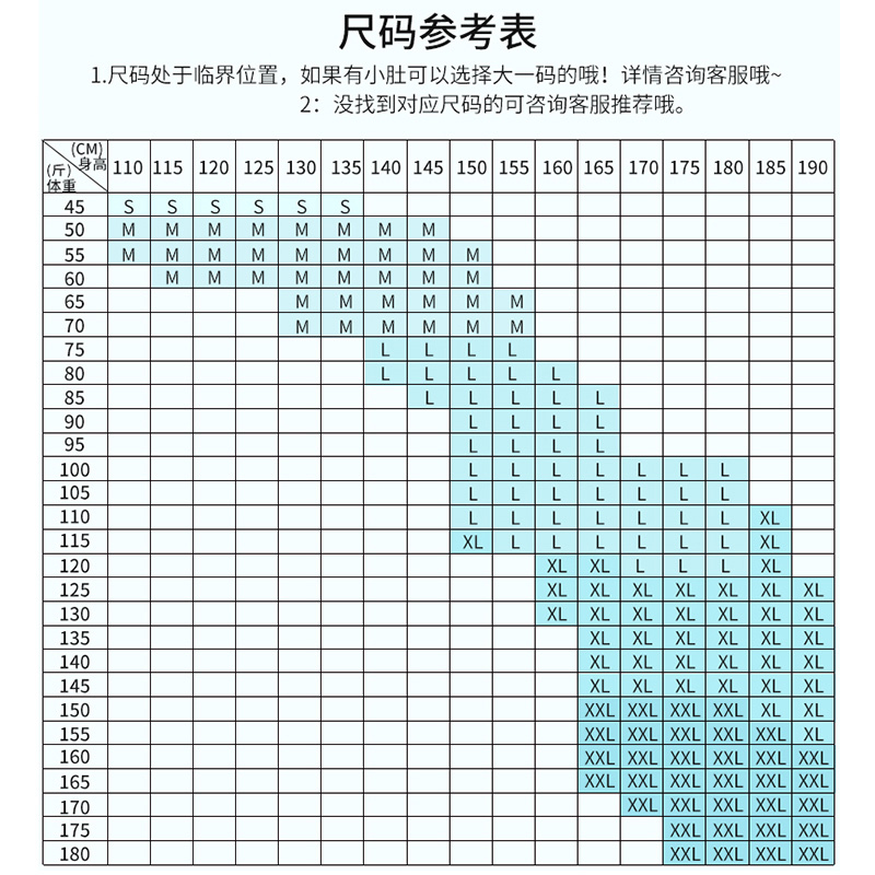 佳禾美驼背矫正衣矫姿驼背带背部脊椎坐姿纠正器 儿童学生成人男女士 [S码]